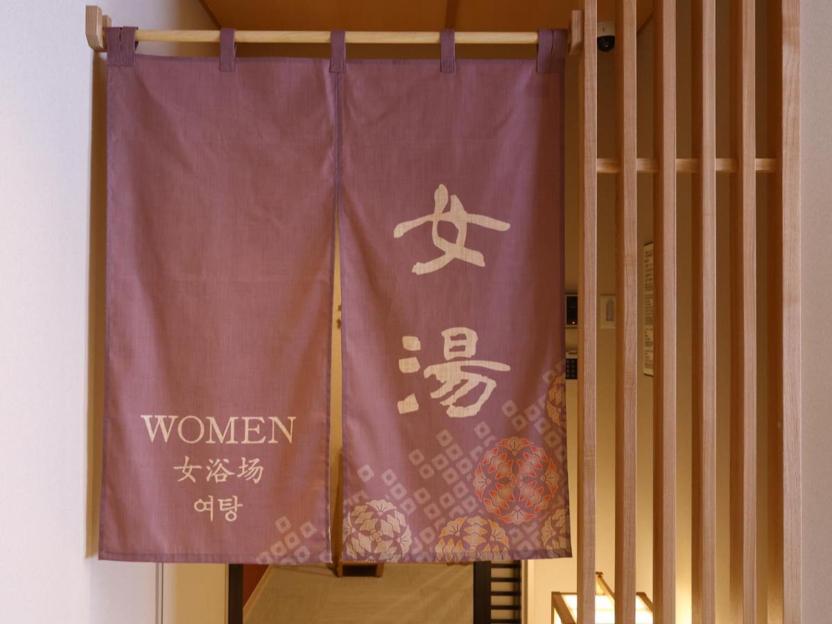 فندق Onyado Nono Osaka Yodoyabashi المظهر الخارجي الصورة